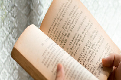 植物保护在职研究生分数线很高吗？